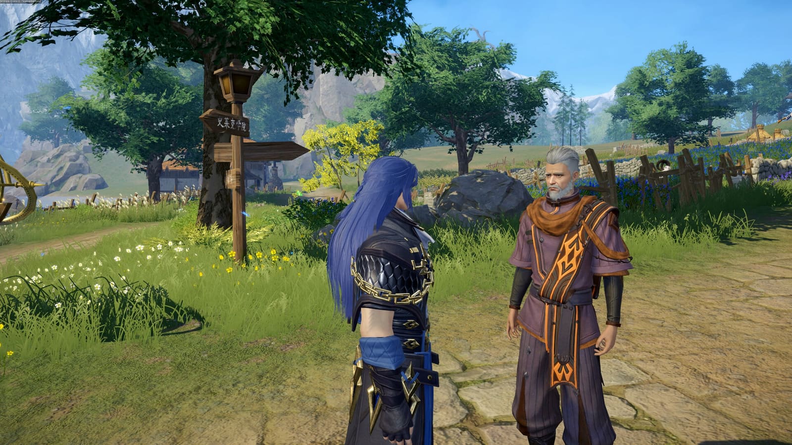 Soul Land: Awakening World, the free-to-play open-world MMORPG whose shop sells Spirit Masters, rings and stamina.